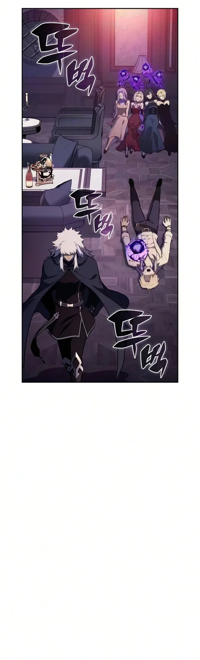 The Regressed Son of a Duke is an Assassin ตอนที่ 126 หน้า 59