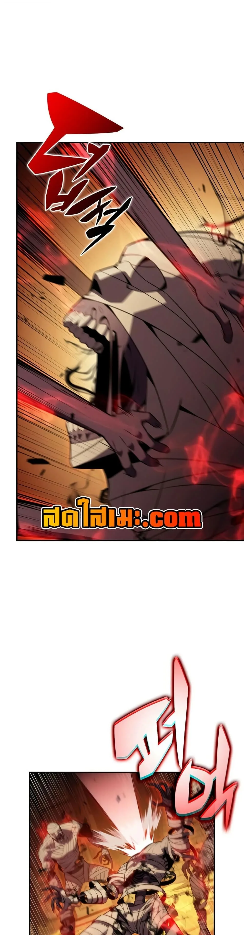 The Regressed Son of a Duke is an Assassin ตอนที่ 131 หน้า 40