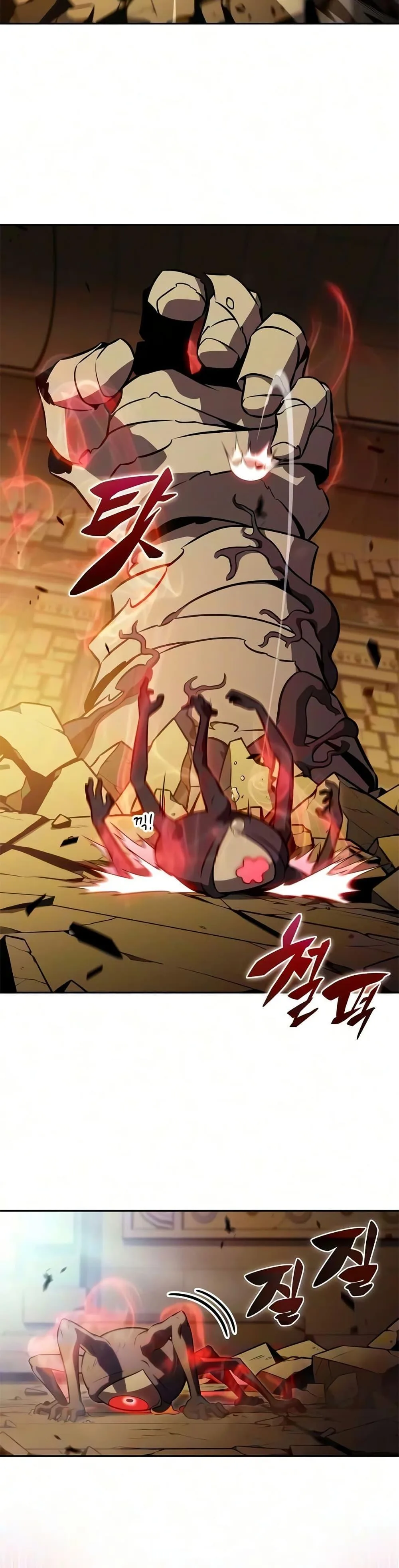 The Regressed Son of a Duke is an Assassin ตอนที่ 133 หน้า 45