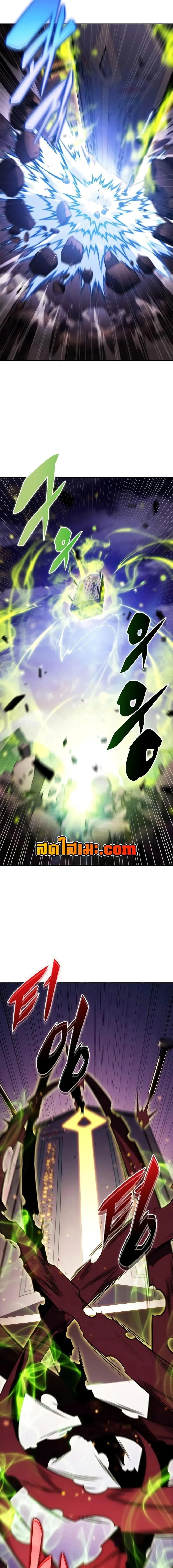 The Regressed Son of a Duke is an Assassin ตอนที่ 136 หน้า 18