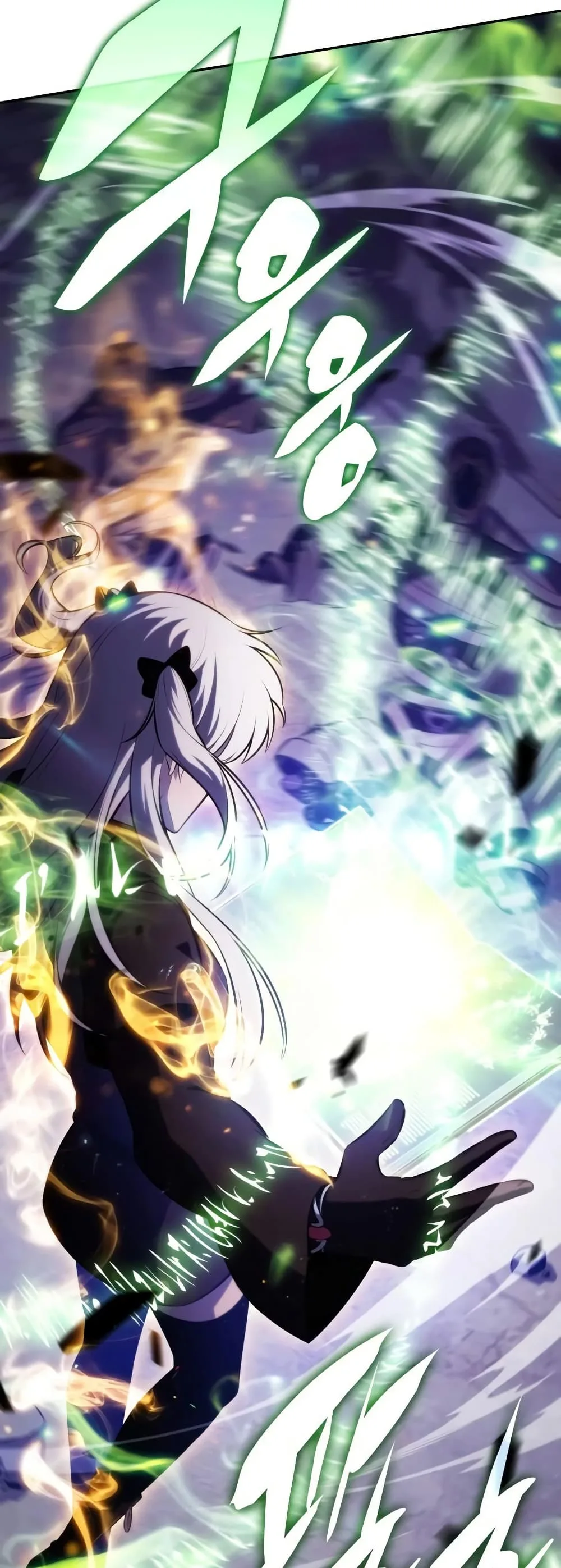 The Regressed Son of a Duke is an Assassin ตอนที่ 137 หน้า 31