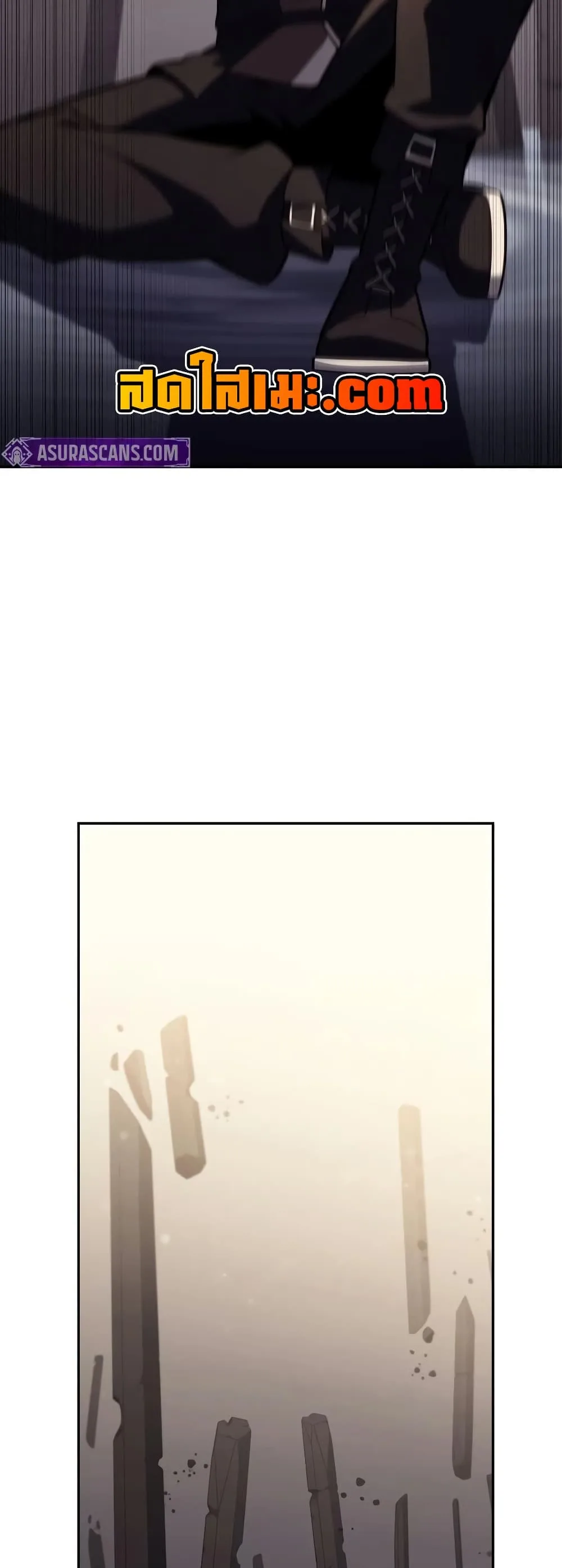 The Regressed Son of a Duke is an Assassin ตอนที่ 137 หน้า 74