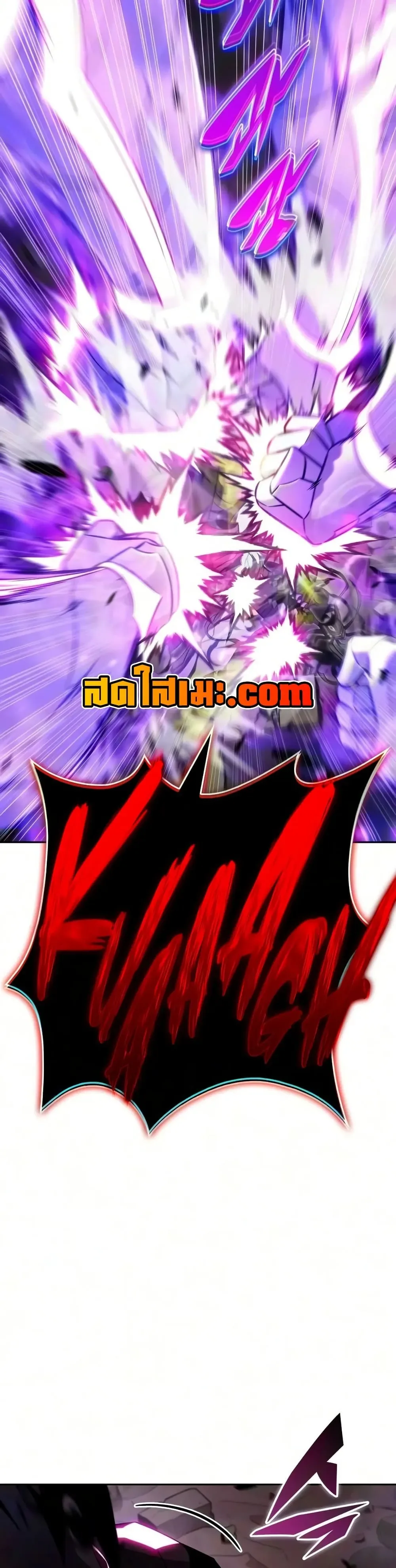 The Regressed Son of a Duke is an Assassin ตอนที่ 139 หน้า 42