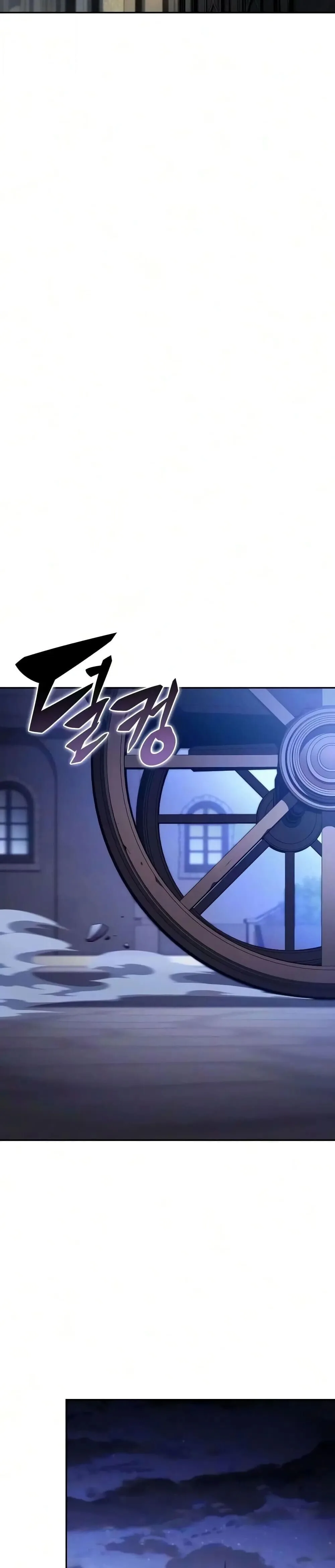 The Regressed Son of a Duke is an Assassin ตอนที่ 141 หน้า 43
