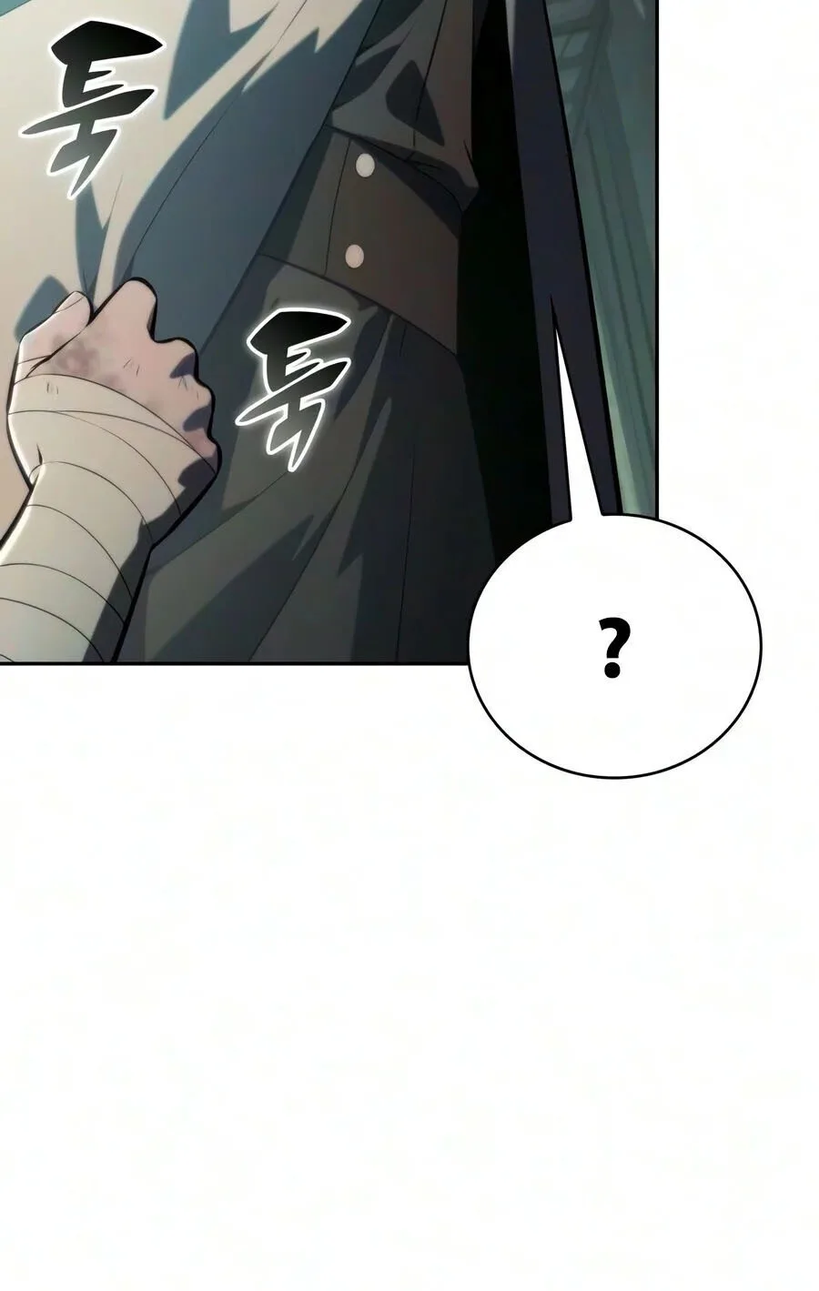 The Regressed Son of a Duke is an Assassin ตอนที่ 142 หน้า 28