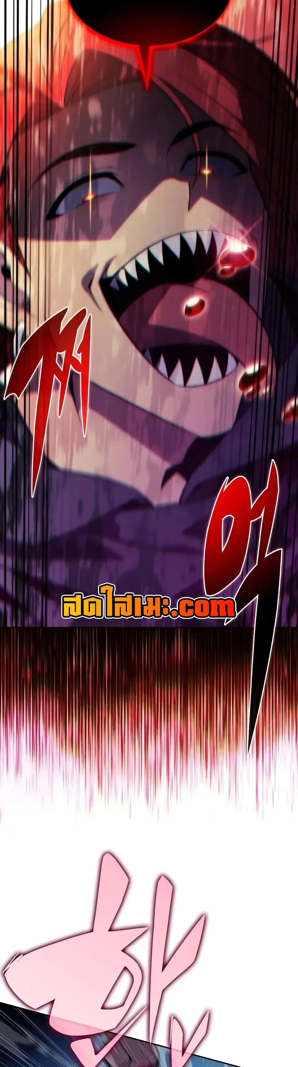 The Regressed Son of a Duke is an Assassin ตอนที่ 147 หน้า 24