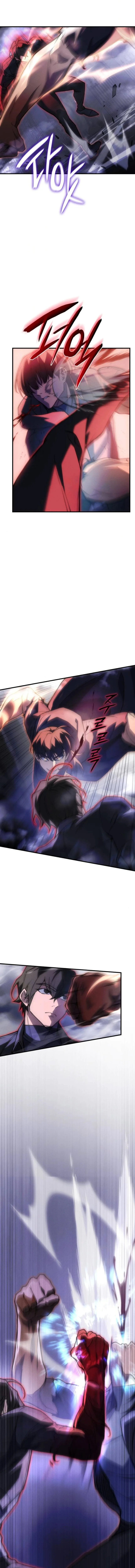 Regressing With the King’s Power เกิดใหม่พร้อมพลังแห่งราชัน ตอนที่ 104 หน้า 7