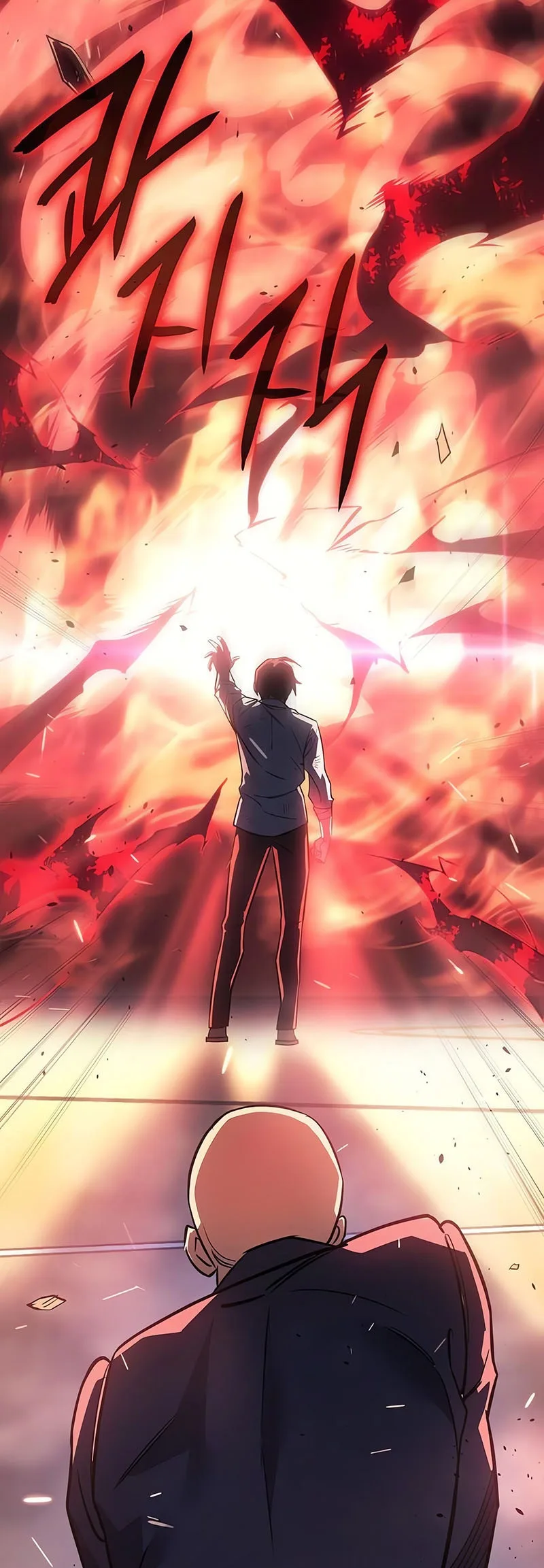 Regressing With the King’s Power เกิดใหม่พร้อมพลังแห่งราชัน ตอนที่ 11 หน้า 65