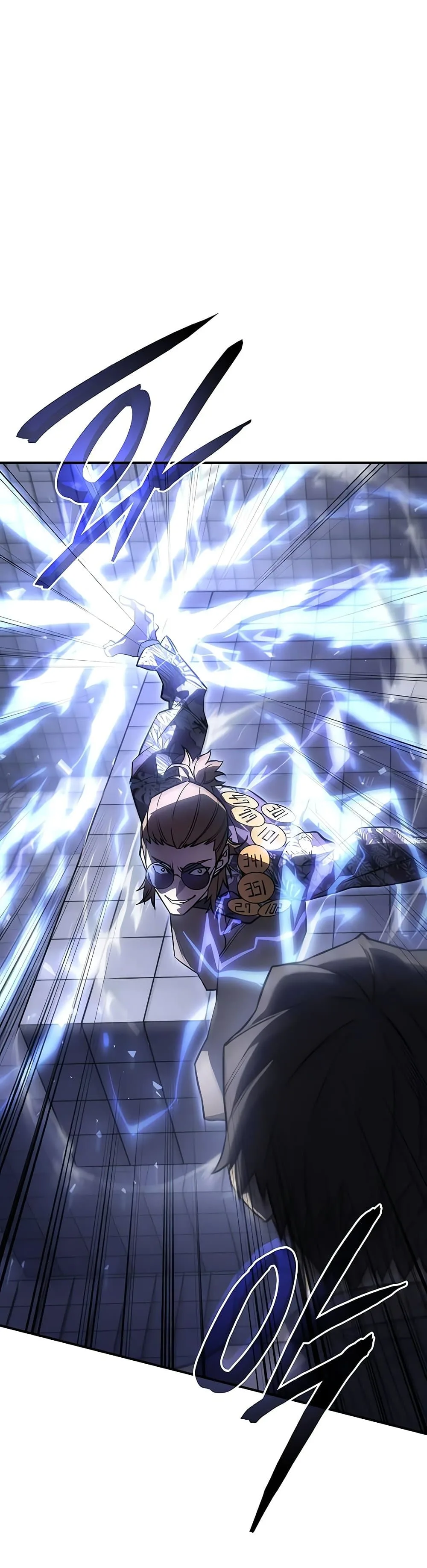 Regressing With the King’s Power เกิดใหม่พร้อมพลังแห่งราชัน ตอนที่ 16 หน้า 17