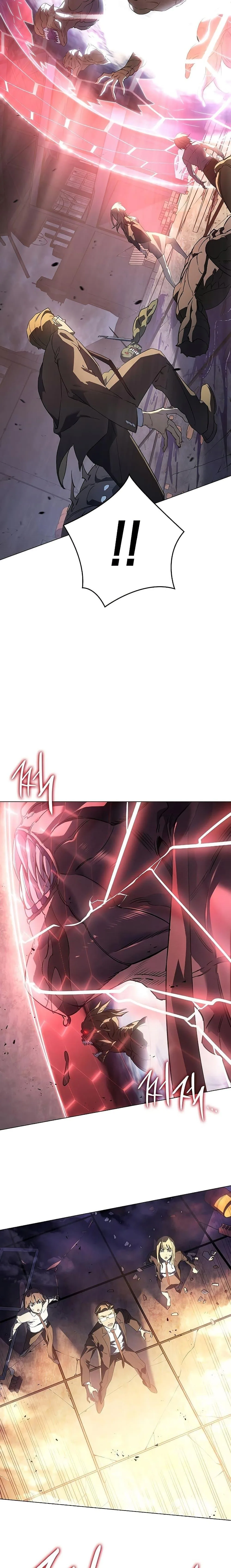 Regressing With the King’s Power เกิดใหม่พร้อมพลังแห่งราชัน ตอนที่ 4 หน้า 19