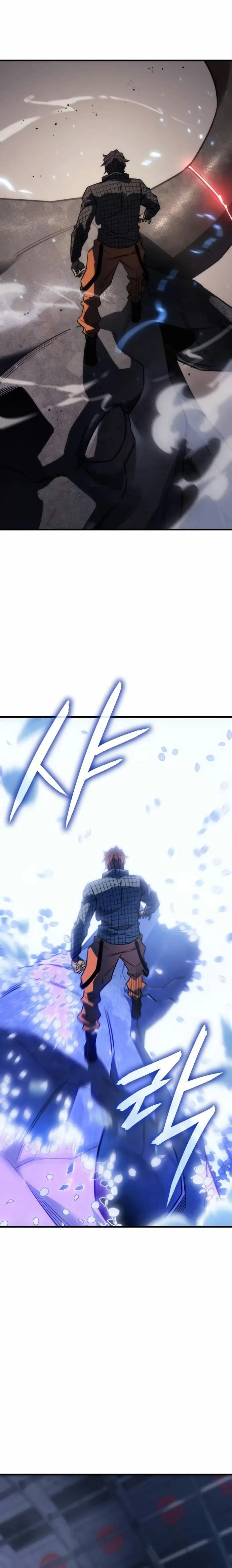 Regressing With the King’s Power เกิดใหม่พร้อมพลังแห่งราชัน ตอนที่ 43 หน้า 42