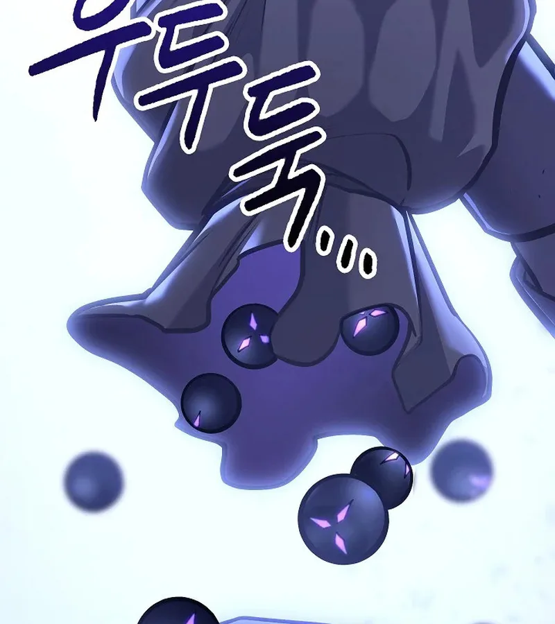Regressing as the Reincarnated Bastard of the Sword Clan ผู้หวนคืนสายเลือดรองแห่งตระกูลดาบ ตอนที่ 32 หน้า 103