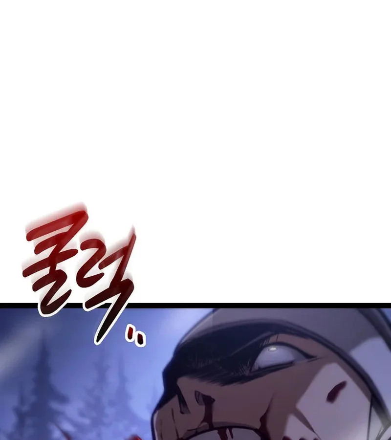 Regressing as the Reincarnated Bastard of the Sword Clan ผู้หวนคืนสายเลือดรองแห่งตระกูลดาบ ตอนที่ 32 หน้า 120