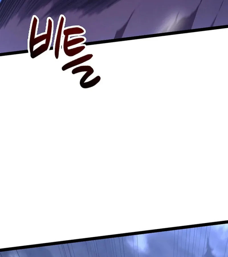 Regressing as the Reincarnated Bastard of the Sword Clan ผู้หวนคืนสายเลือดรองแห่งตระกูลดาบ ตอนที่ 32 หน้า 129