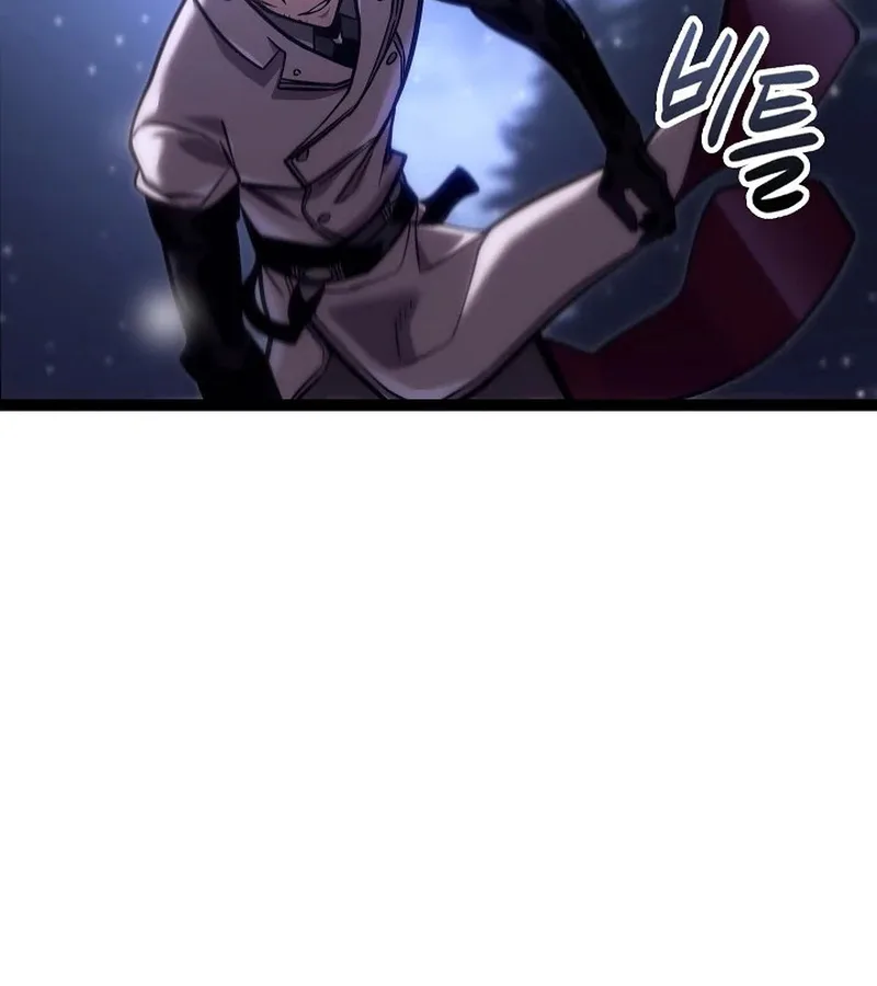 Regressing as the Reincarnated Bastard of the Sword Clan ผู้หวนคืนสายเลือดรองแห่งตระกูลดาบ ตอนที่ 32 หน้า 143