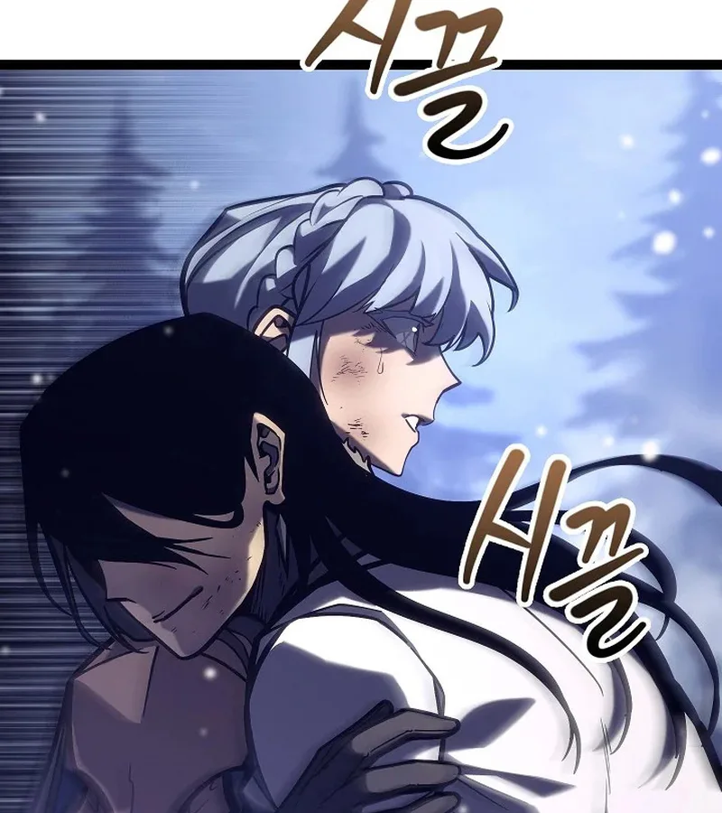 Regressing as the Reincarnated Bastard of the Sword Clan ผู้หวนคืนสายเลือดรองแห่งตระกูลดาบ ตอนที่ 32 หน้า 161
