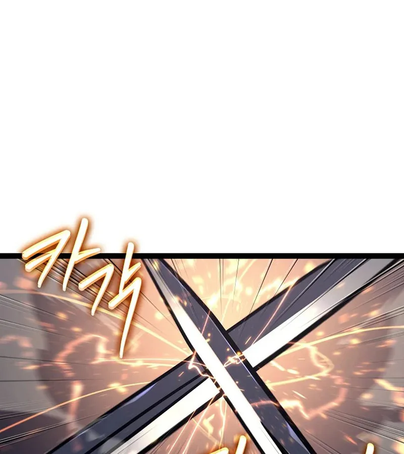 Regressing as the Reincarnated Bastard of the Sword Clan ผู้หวนคืนสายเลือดรองแห่งตระกูลดาบ ตอนที่ 32 หน้า 64