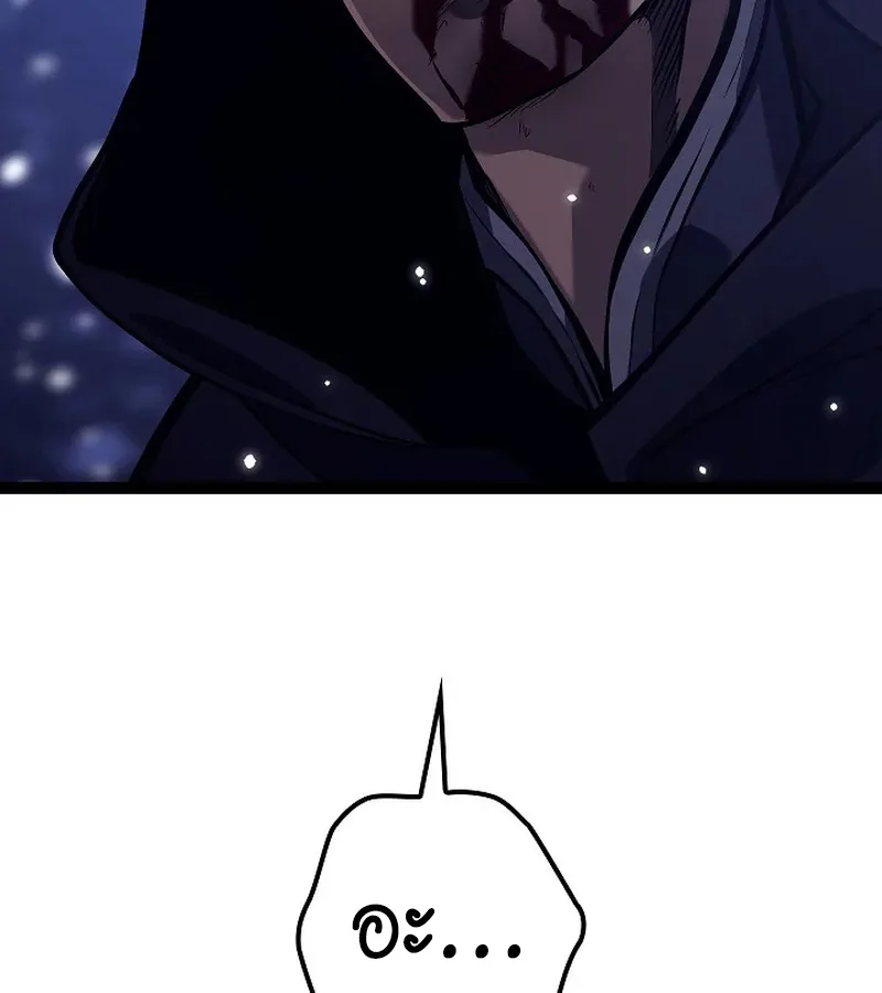 Regressing as the Reincarnated Bastard of the Sword Clan ผู้หวนคืนสายเลือดรองแห่งตระกูลดาบ ตอนที่ 32 หน้า 7