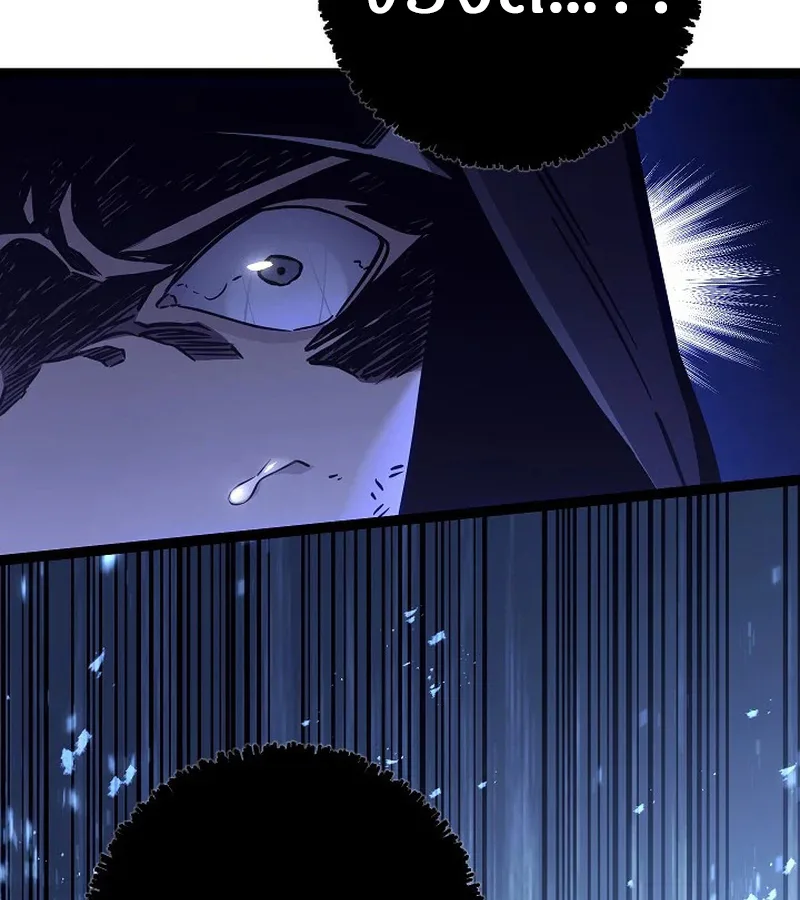 Regressing as the Reincarnated Bastard of the Sword Clan ผู้หวนคืนสายเลือดรองแห่งตระกูลดาบ ตอนที่ 32 หน้า 93