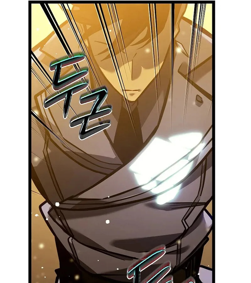 Regressing as the Reincarnated Bastard of the Sword Clan ผู้หวนคืนสายเลือดรองแห่งตระกูลดาบ ตอนที่ 33 หน้า 125