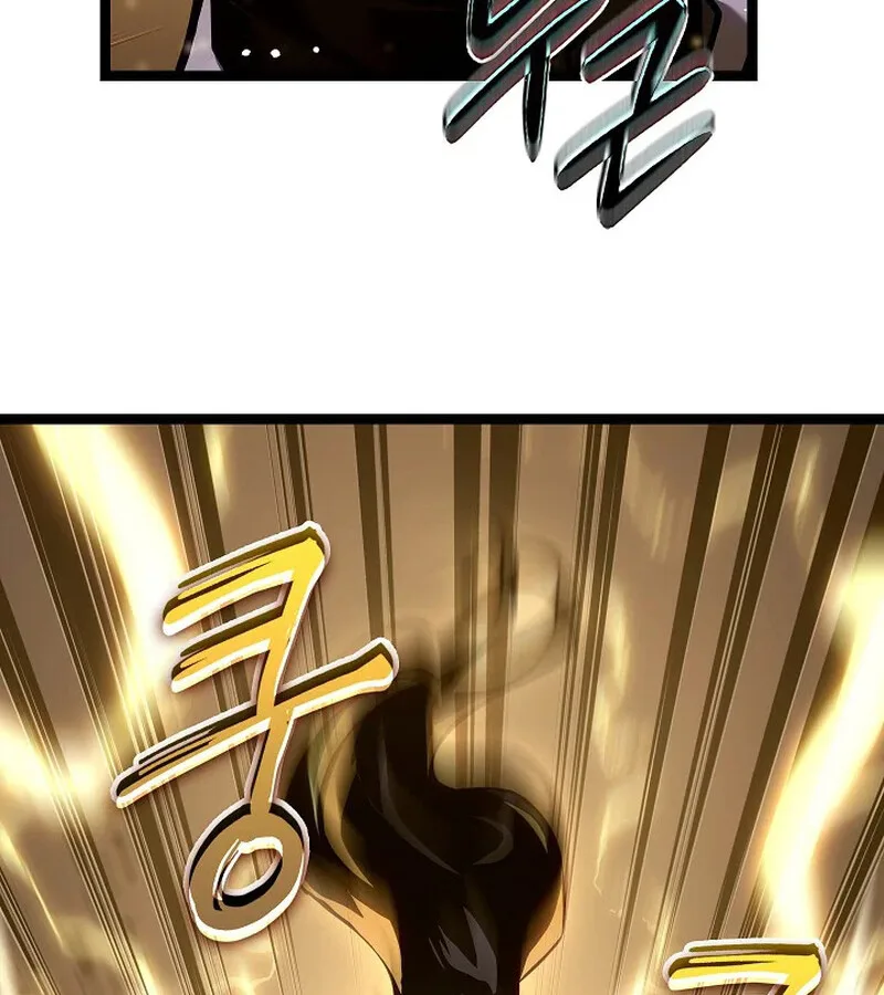 Regressing as the Reincarnated Bastard of the Sword Clan ผู้หวนคืนสายเลือดรองแห่งตระกูลดาบ ตอนที่ 33 หน้า 126