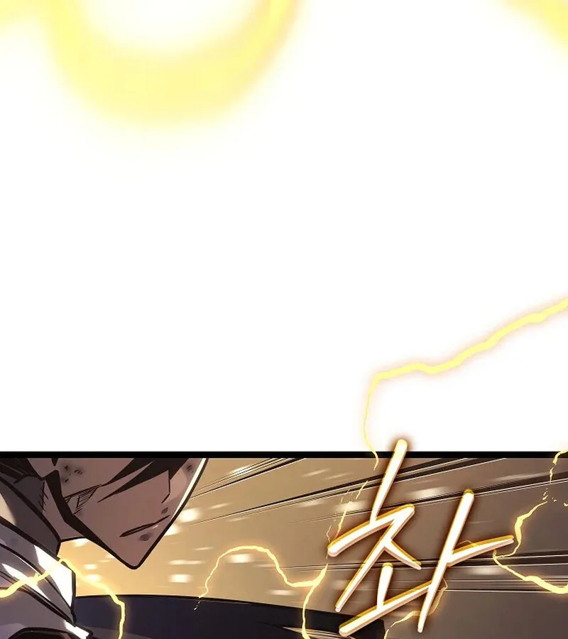 Regressing as the Reincarnated Bastard of the Sword Clan ผู้หวนคืนสายเลือดรองแห่งตระกูลดาบ ตอนที่ 33 หน้า 134