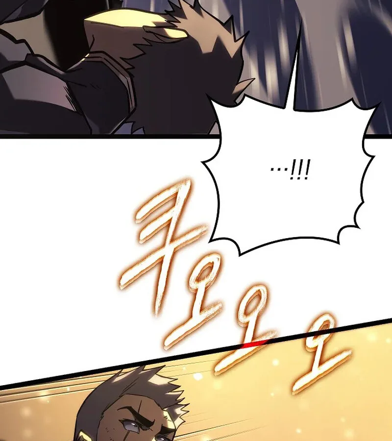 Regressing as the Reincarnated Bastard of the Sword Clan ผู้หวนคืนสายเลือดรองแห่งตระกูลดาบ ตอนที่ 33 หน้า 143