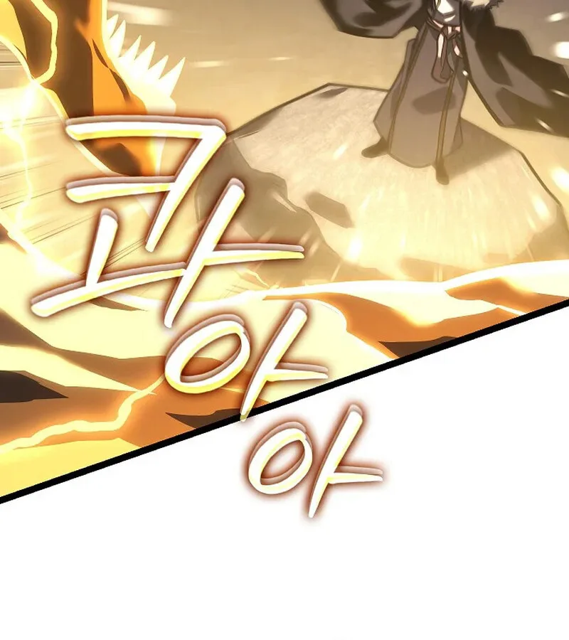 Regressing as the Reincarnated Bastard of the Sword Clan ผู้หวนคืนสายเลือดรองแห่งตระกูลดาบ ตอนที่ 33 หน้า 146