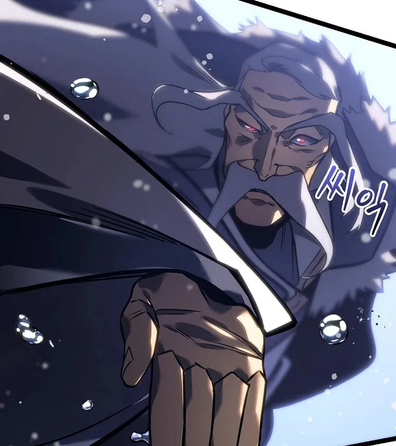 Regressing as the Reincarnated Bastard of the Sword Clan ผู้หวนคืนสายเลือดรองแห่งตระกูลดาบ ตอนที่ 33 หน้า 155
