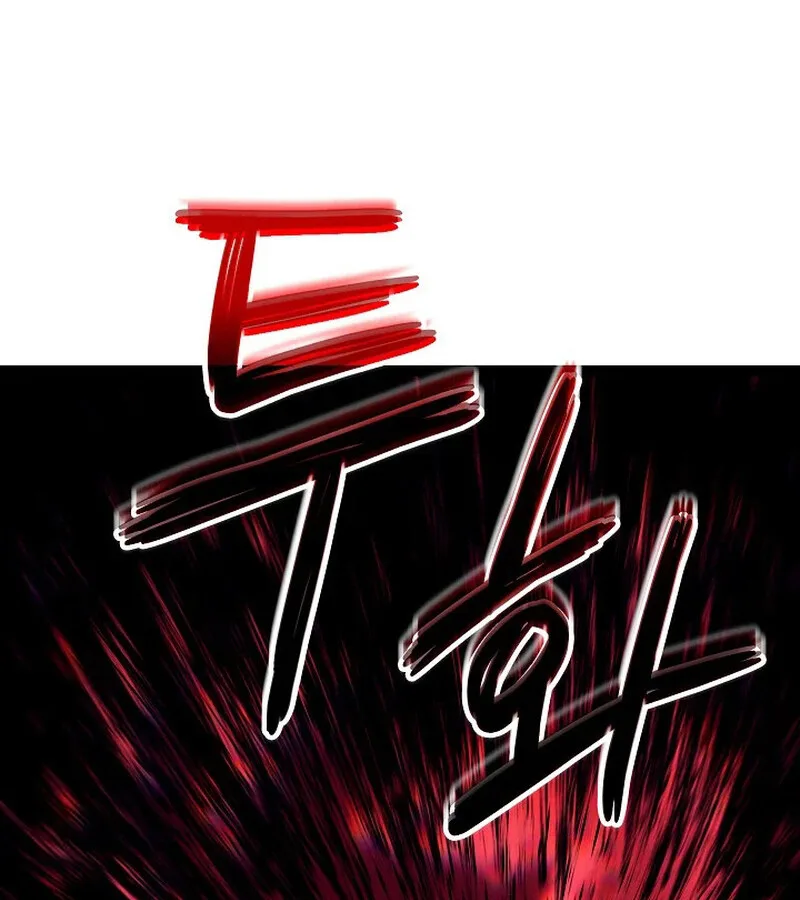 Regressing as the Reincarnated Bastard of the Sword Clan ผู้หวนคืนสายเลือดรองแห่งตระกูลดาบ ตอนที่ 33 หน้า 193