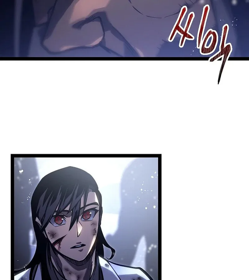 Regressing as the Reincarnated Bastard of the Sword Clan ผู้หวนคืนสายเลือดรองแห่งตระกูลดาบ ตอนที่ 33 หน้า 22