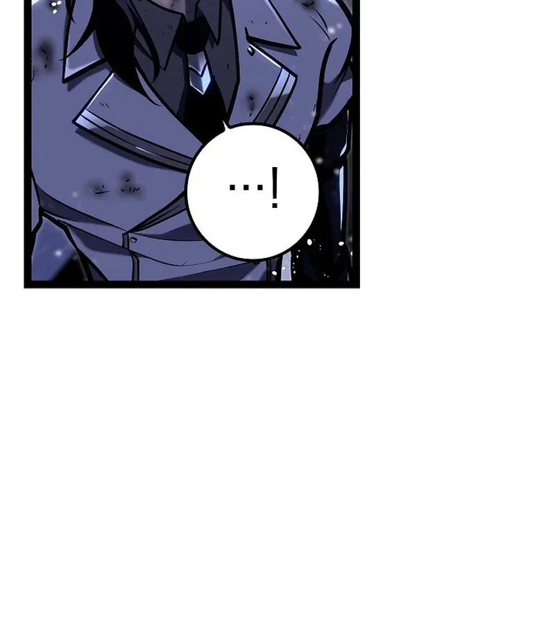 Regressing as the Reincarnated Bastard of the Sword Clan ผู้หวนคืนสายเลือดรองแห่งตระกูลดาบ ตอนที่ 33 หน้า 23
