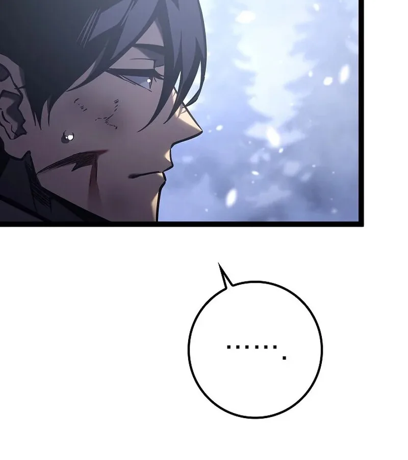 Regressing as the Reincarnated Bastard of the Sword Clan ผู้หวนคืนสายเลือดรองแห่งตระกูลดาบ ตอนที่ 33 หน้า 38