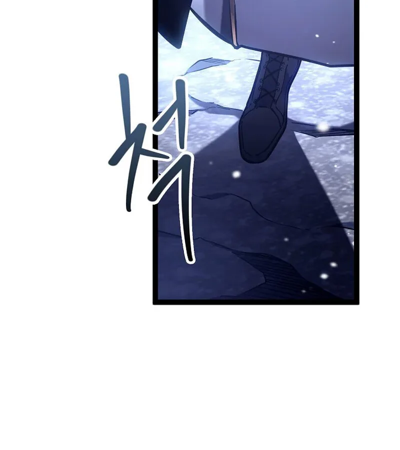 Regressing as the Reincarnated Bastard of the Sword Clan ผู้หวนคืนสายเลือดรองแห่งตระกูลดาบ ตอนที่ 33 หน้า 5