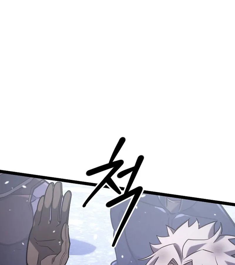 Regressing as the Reincarnated Bastard of the Sword Clan ผู้หวนคืนสายเลือดรองแห่งตระกูลดาบ ตอนที่ 33 หน้า 52