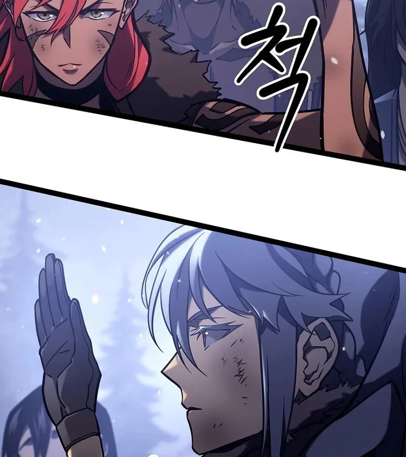 Regressing as the Reincarnated Bastard of the Sword Clan ผู้หวนคืนสายเลือดรองแห่งตระกูลดาบ ตอนที่ 33 หน้า 54