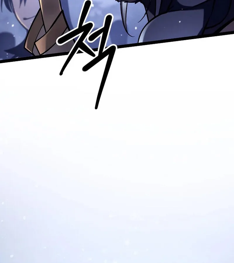 Regressing as the Reincarnated Bastard of the Sword Clan ผู้หวนคืนสายเลือดรองแห่งตระกูลดาบ ตอนที่ 33 หน้า 55