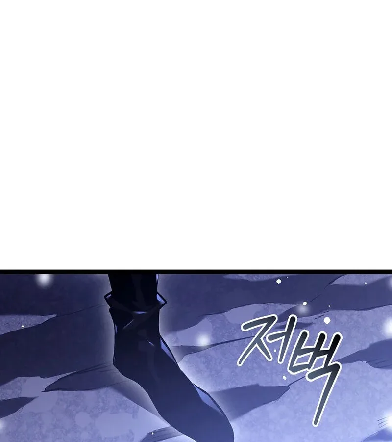 Regressing as the Reincarnated Bastard of the Sword Clan ผู้หวนคืนสายเลือดรองแห่งตระกูลดาบ ตอนที่ 33 หน้า 88