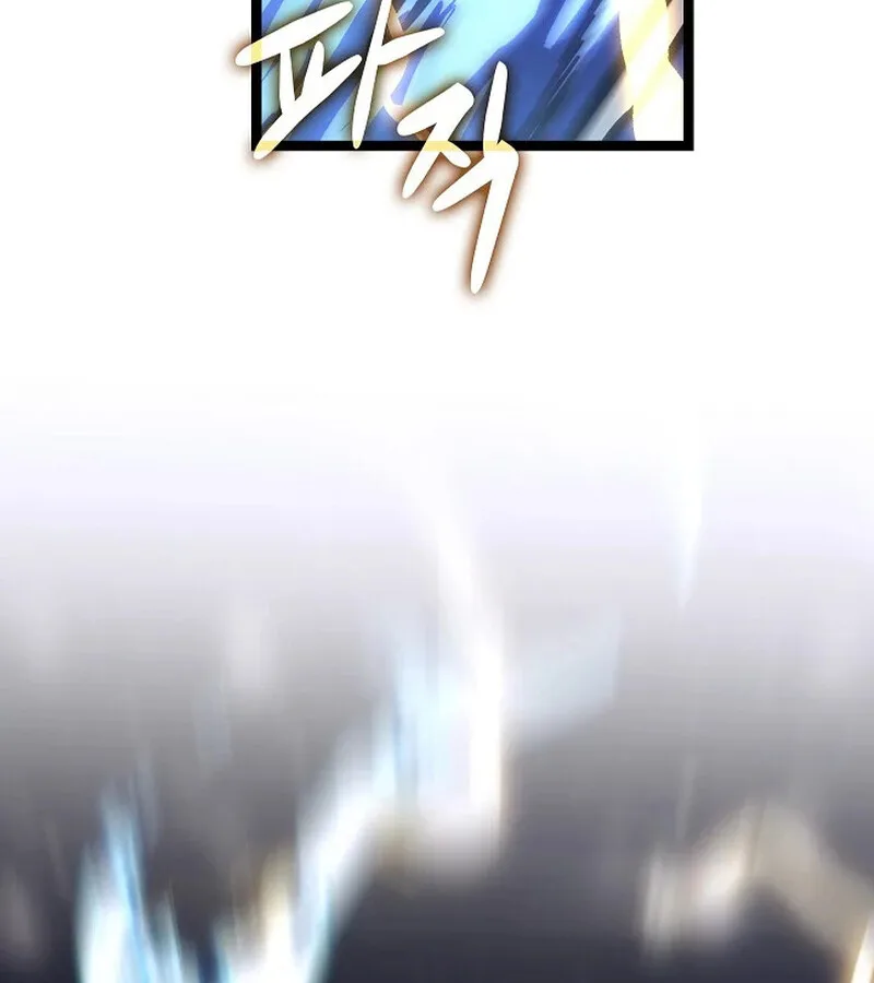 Regressing as the Reincarnated Bastard of the Sword Clan ผู้หวนคืนสายเลือดรองแห่งตระกูลดาบ ตอนที่ 33 หน้า 93