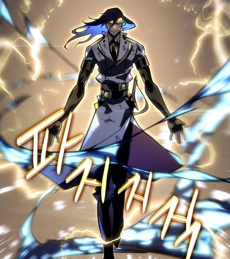 Regressing as the Reincarnated Bastard of the Sword Clan ผู้หวนคืนสายเลือดรองแห่งตระกูลดาบ ตอนที่ 33 หน้า 95