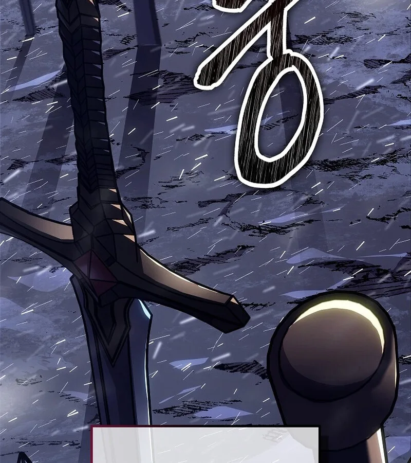 Regressing as the Reincarnated Bastard of the Sword Clan ผู้หวนคืนสายเลือดรองแห่งตระกูลดาบ ตอนที่ 34 หน้า 142