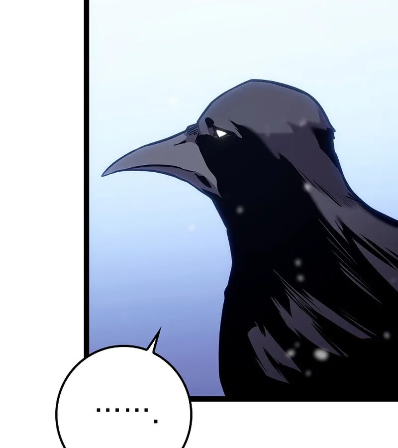 Regressing as the Reincarnated Bastard of the Sword Clan ผู้หวนคืนสายเลือดรองแห่งตระกูลดาบ ตอนที่ 34 หน้า 153