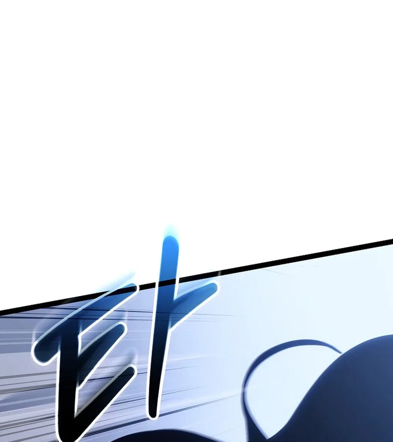 Regressing as the Reincarnated Bastard of the Sword Clan ผู้หวนคืนสายเลือดรองแห่งตระกูลดาบ ตอนที่ 34 หน้า 158