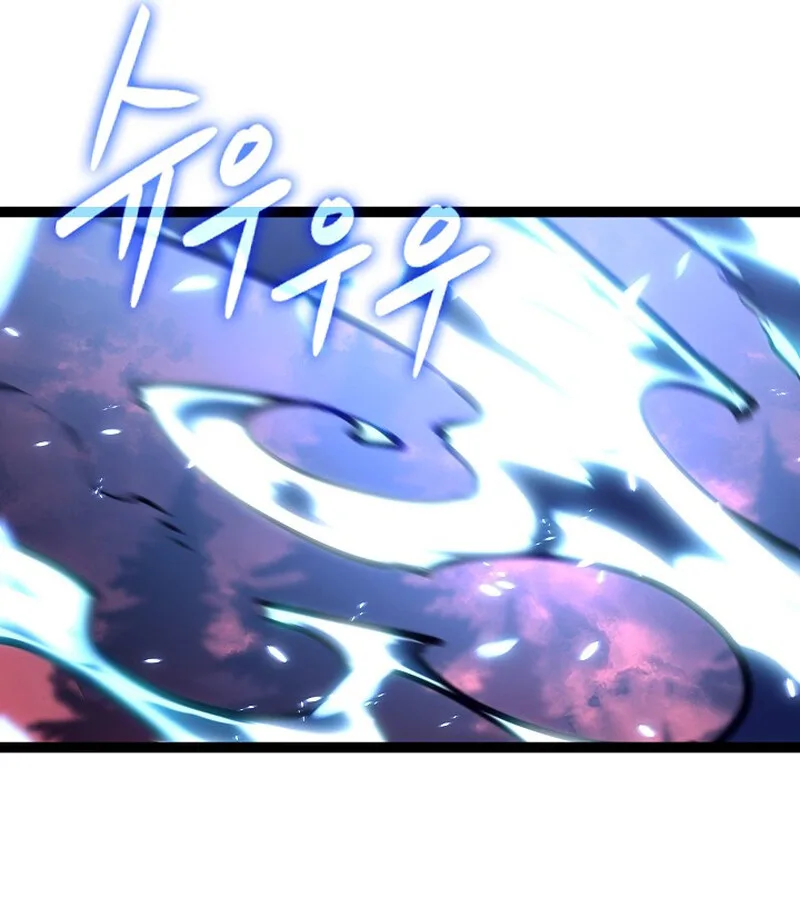 Regressing as the Reincarnated Bastard of the Sword Clan ผู้หวนคืนสายเลือดรองแห่งตระกูลดาบ ตอนที่ 34 หน้า 56
