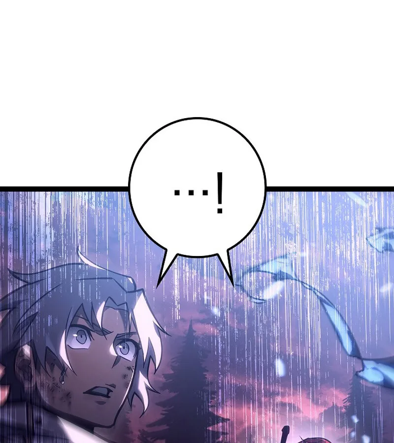 Regressing as the Reincarnated Bastard of the Sword Clan ผู้หวนคืนสายเลือดรองแห่งตระกูลดาบ ตอนที่ 34 หน้า 57