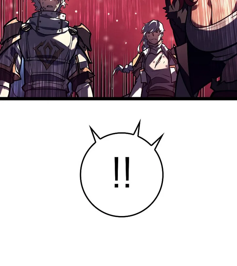 Regressing as the Reincarnated Bastard of the Sword Clan ผู้หวนคืนสายเลือดรองแห่งตระกูลดาบ ตอนที่ 34 หน้า 72