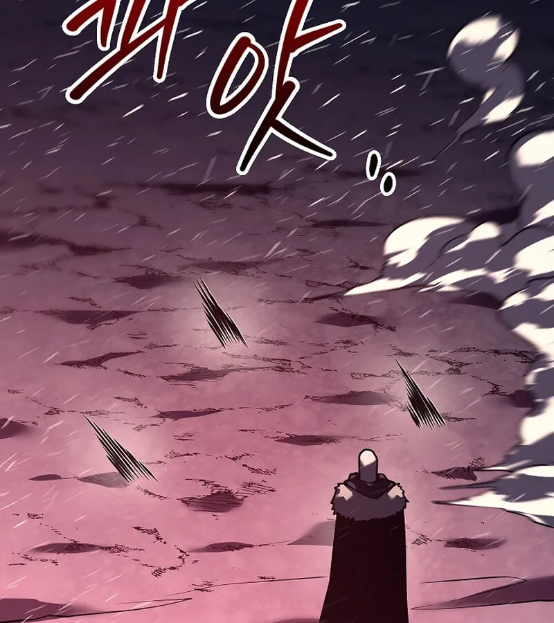 Regressing as the Reincarnated Bastard of the Sword Clan ผู้หวนคืนสายเลือดรองแห่งตระกูลดาบ ตอนที่ 34 หน้า 74