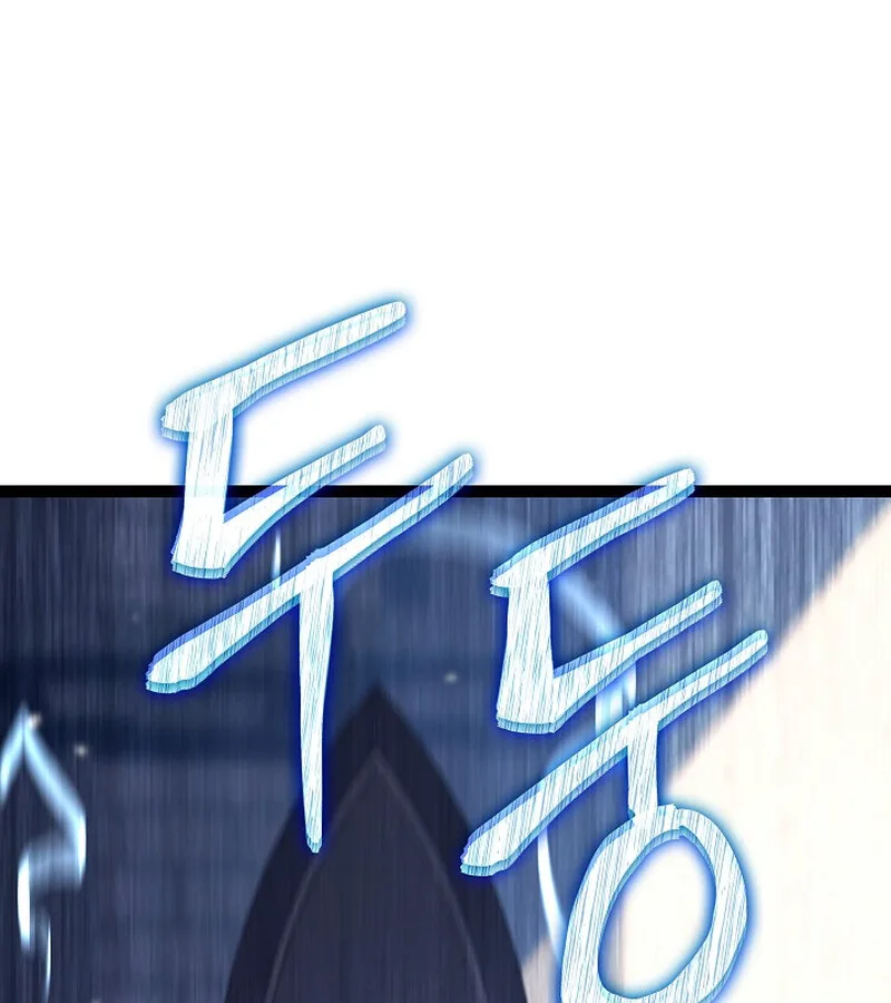 Regressing as the Reincarnated Bastard of the Sword Clan ผู้หวนคืนสายเลือดรองแห่งตระกูลดาบ ตอนที่ 36 หน้า 149