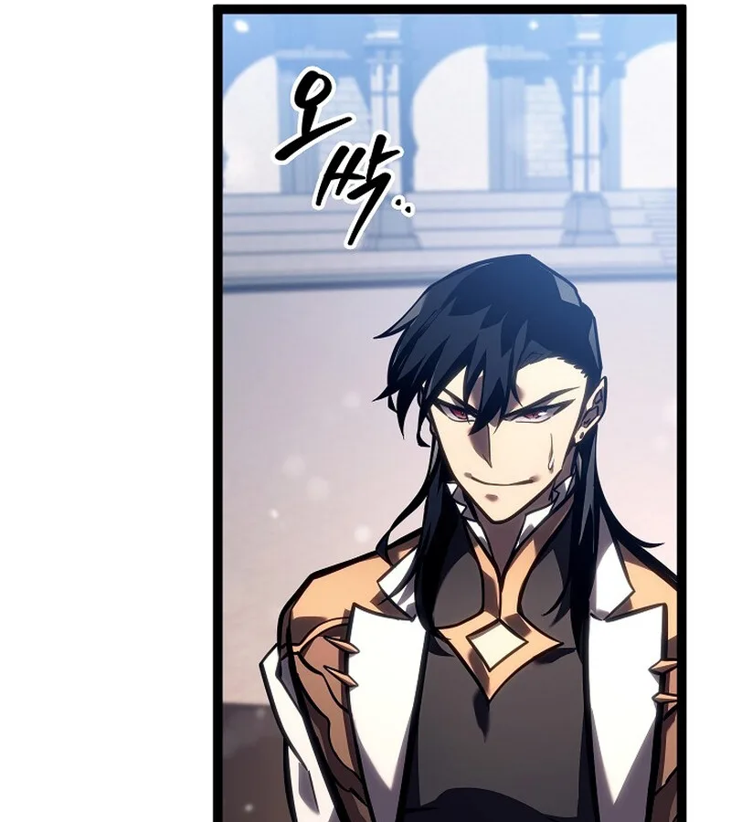Regressing as the Reincarnated Bastard of the Sword Clan ผู้หวนคืนสายเลือดรองแห่งตระกูลดาบ ตอนที่ 36 หน้า 201
