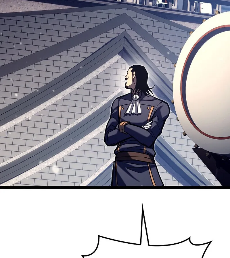 Regressing as the Reincarnated Bastard of the Sword Clan ผู้หวนคืนสายเลือดรองแห่งตระกูลดาบ ตอนที่ 36 หน้า 61
